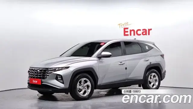 Hyundai The New Tucson, 2023