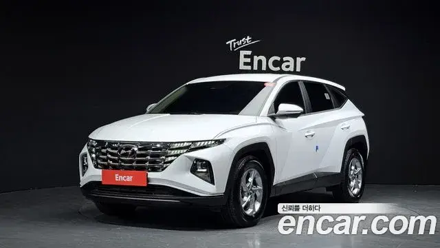 Hyundai The New Tucson, 2020