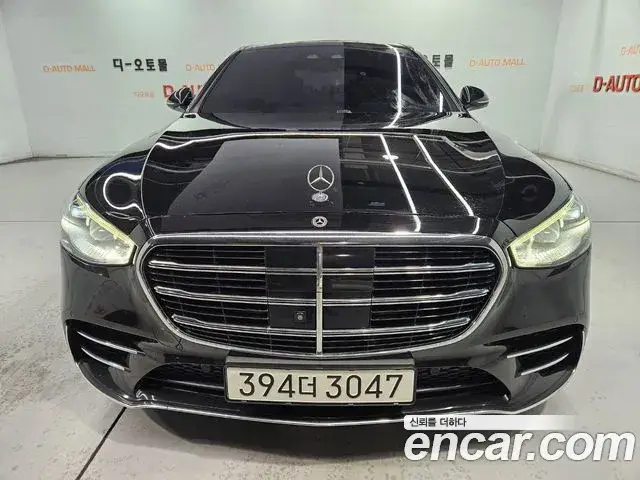 Mercedes-Benz S-Class, 2022
