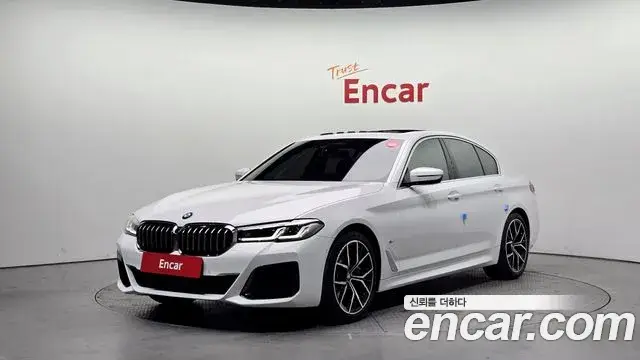 BMW 5 Series, 2020
