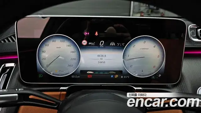 Mercedes-Benz S-Class, 2022