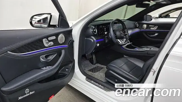 Mercedes-Benz E-Class, 2022