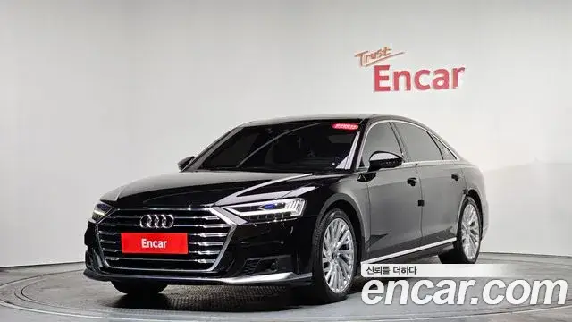 Audi A8, 2021