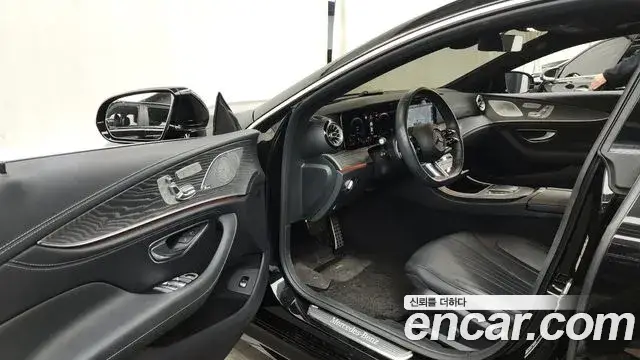 Mercedes-Benz CLS-Class, 2023
