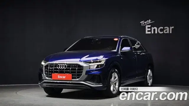 Audi Q7, 2021
