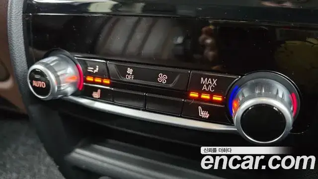 BMW 5 Series, 2023