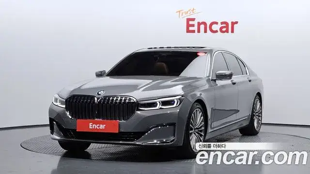 BMW 7 Series, 2021