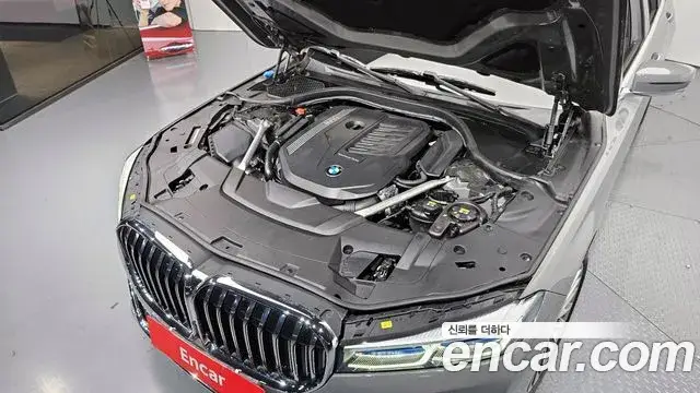 BMW 7 Series, 2021
