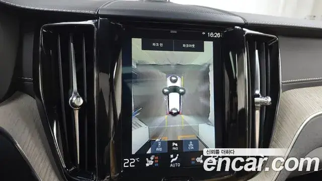 Volvo XC60, 2020