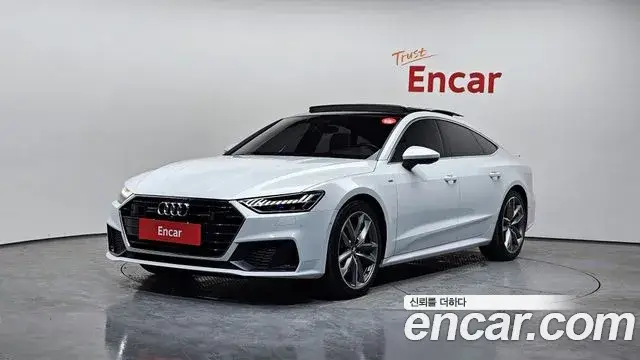 Audi A7, 2020