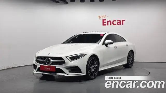 Mercedes-Benz CLS-Class, 2021