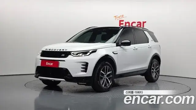 Land Rover Discovery Sport, 2025