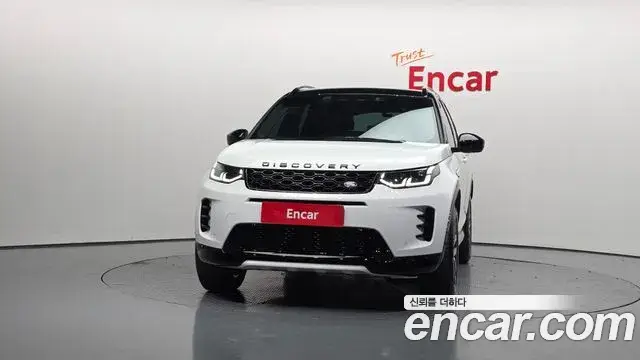 Land Rover Discovery Sport, 2025