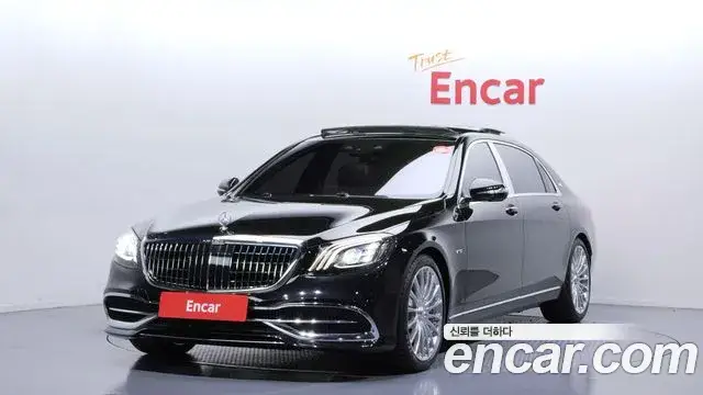 Mercedes-Benz S-Class, 2018