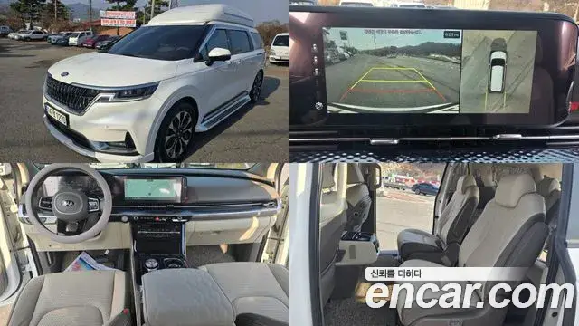 Kia Carnival, 2021