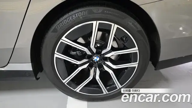BMW 7 Series, 2025