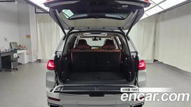 BMW X7, 2020