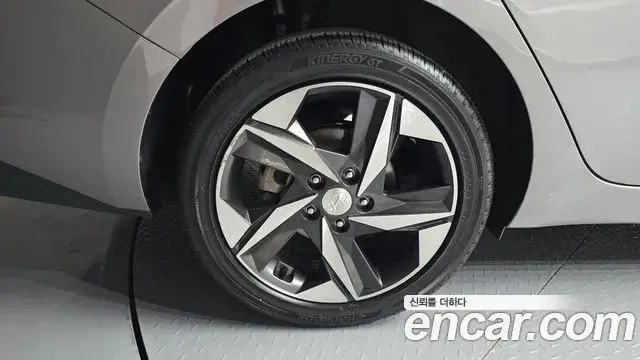 Hyundai The New Avante Hybrid, 2020