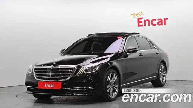 Mercedes-Benz S-Class, 2018