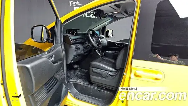 Hyundai Staria, 2023