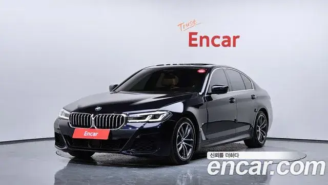 BMW 5 Series, 2023