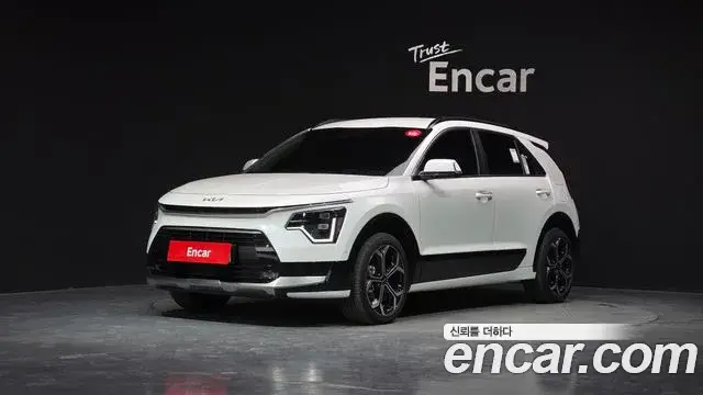 Kia Niro, 2025