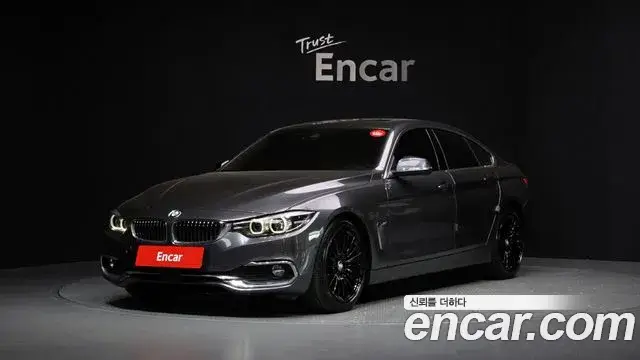 BMW 4 Series, 2020