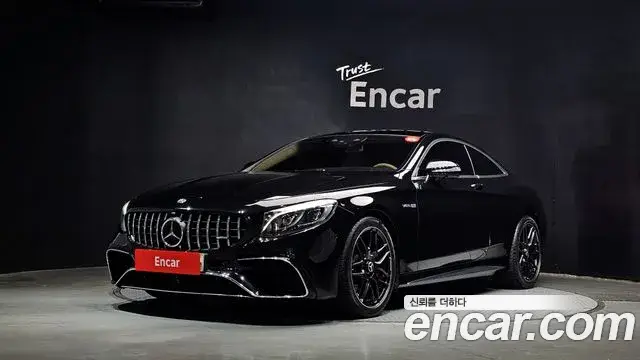 Mercedes-Benz S-Class, 2018