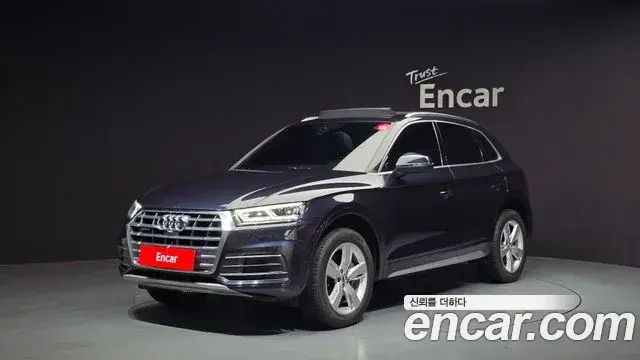 Audi Q5, 2020