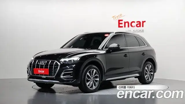 Audi Q5, 2023