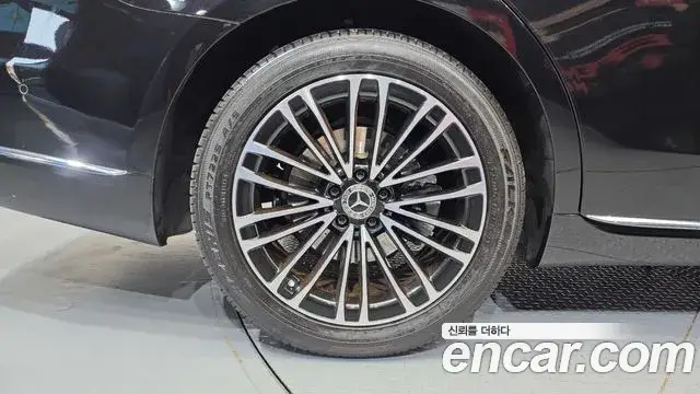 Mercedes-Benz S-Class, 2021