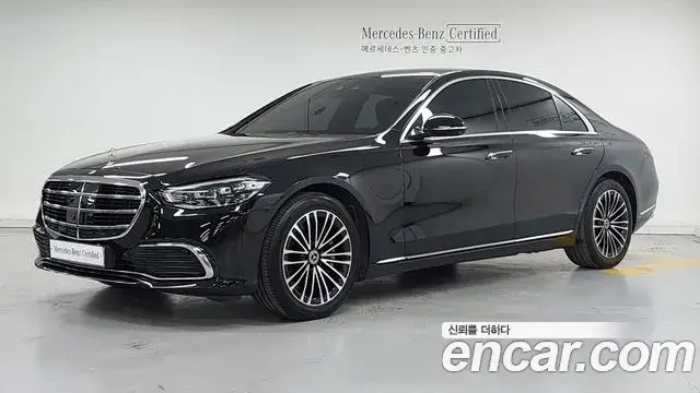 Mercedes-Benz S-Class, 2025