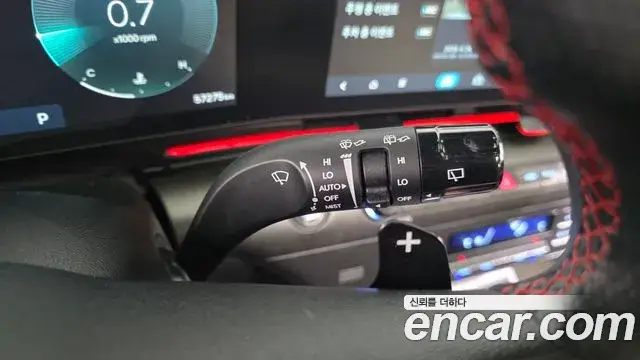 Hyundai Kona Hybrid, 2023