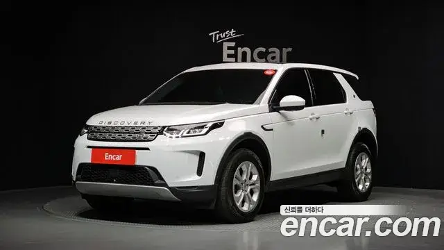 Land Rover Discovery Sport, 2021
