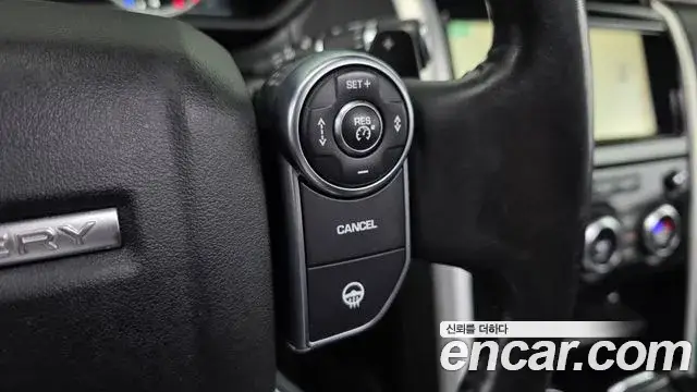 Land Rover Discovery 5, 2018