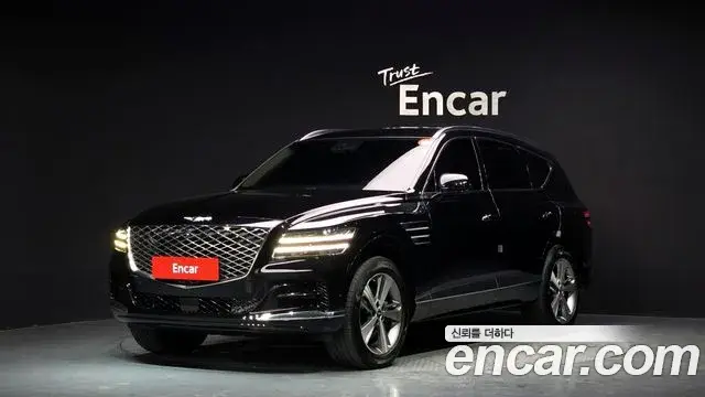 Genesis GV80, 2020