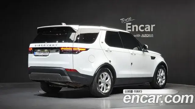 Land Rover Discovery 5, 2020