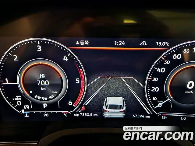 Volkswagen Touareg, 2023