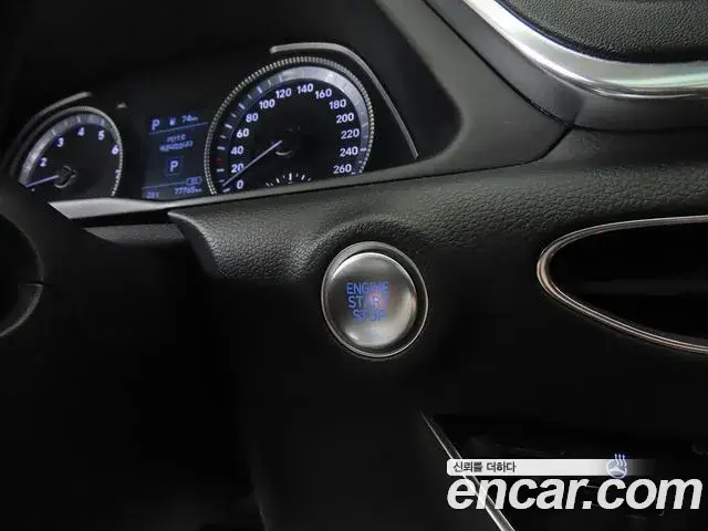 Hyundai Sonata Hybrid, 2020