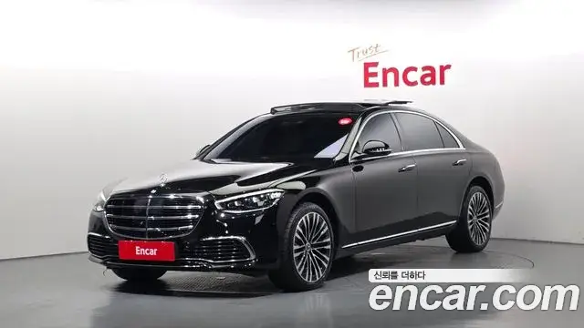 Mercedes-Benz S-Class, 2021