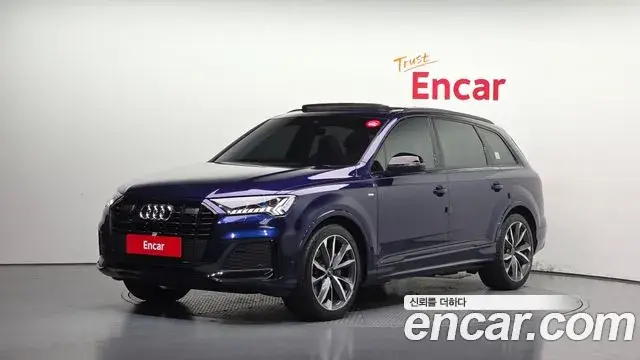 Audi Q7, 2023