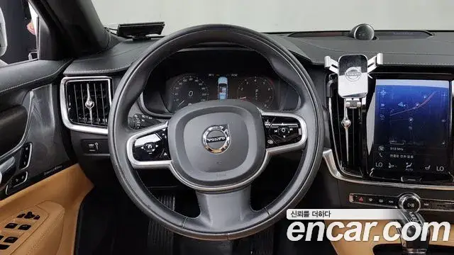 Volvo V90 Cross Country, 2019