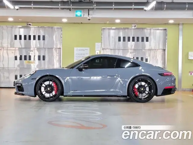 Porsche 911, 2023