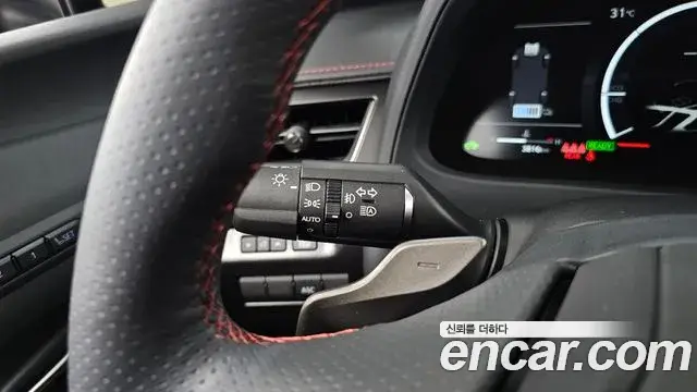 Lexus UX300h, 2026
