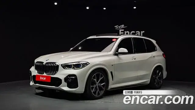 BMW X5, 2023