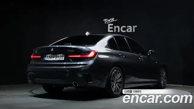 BMW 3 Series, 2020