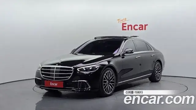 Mercedes-Benz S-Class, 2022