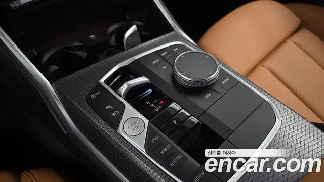 BMW 3 Series, 2023