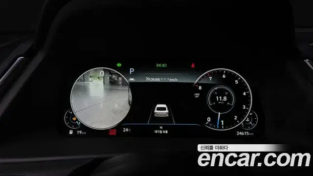 Hyundai Sonata Hybrid, 2022