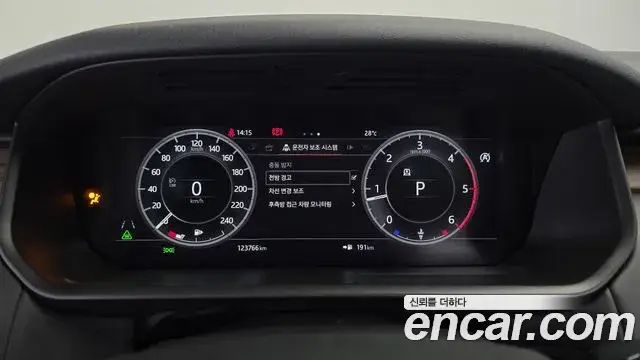 Land Rover Discovery 5, 2018